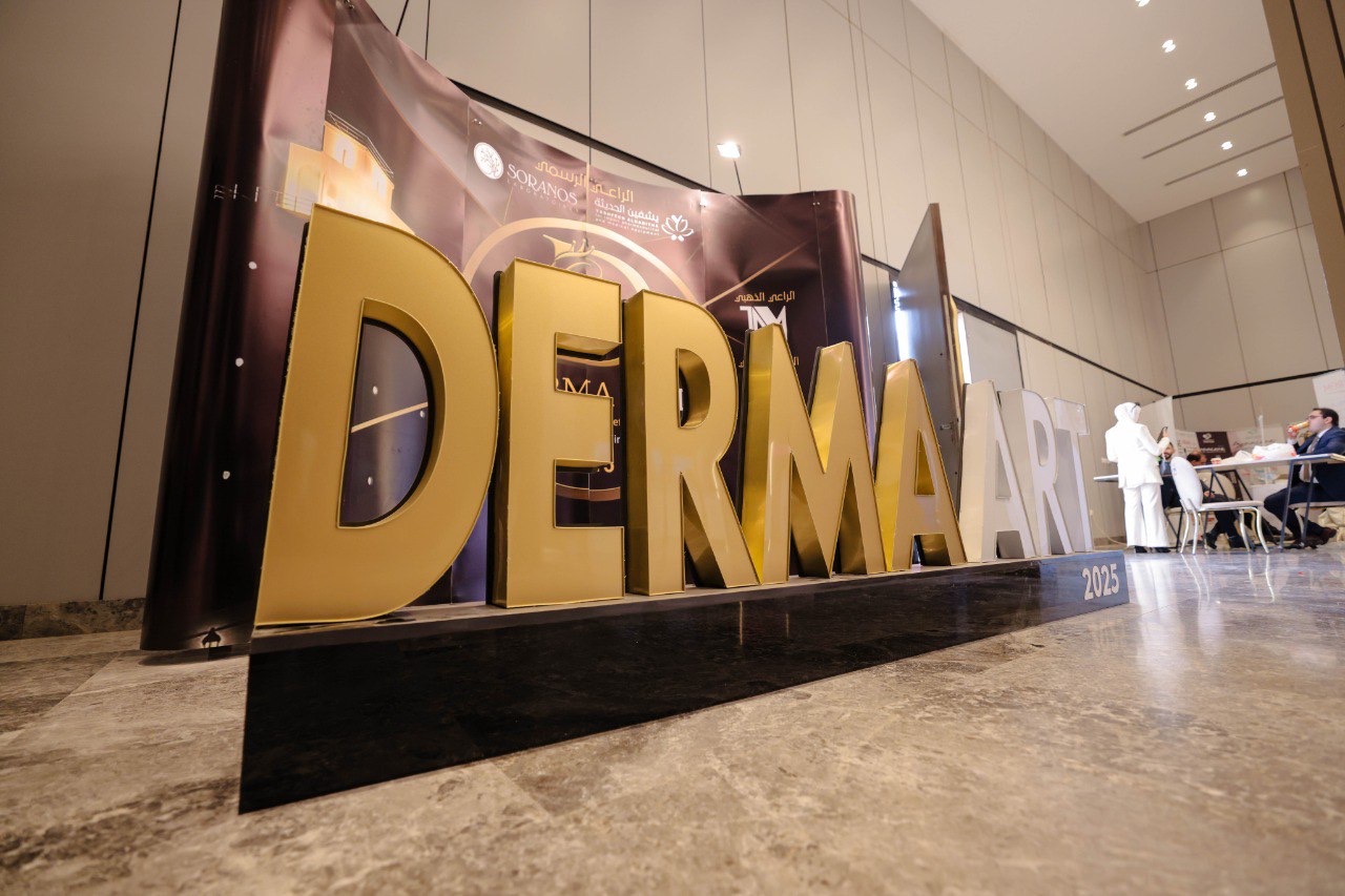 Derma Conference